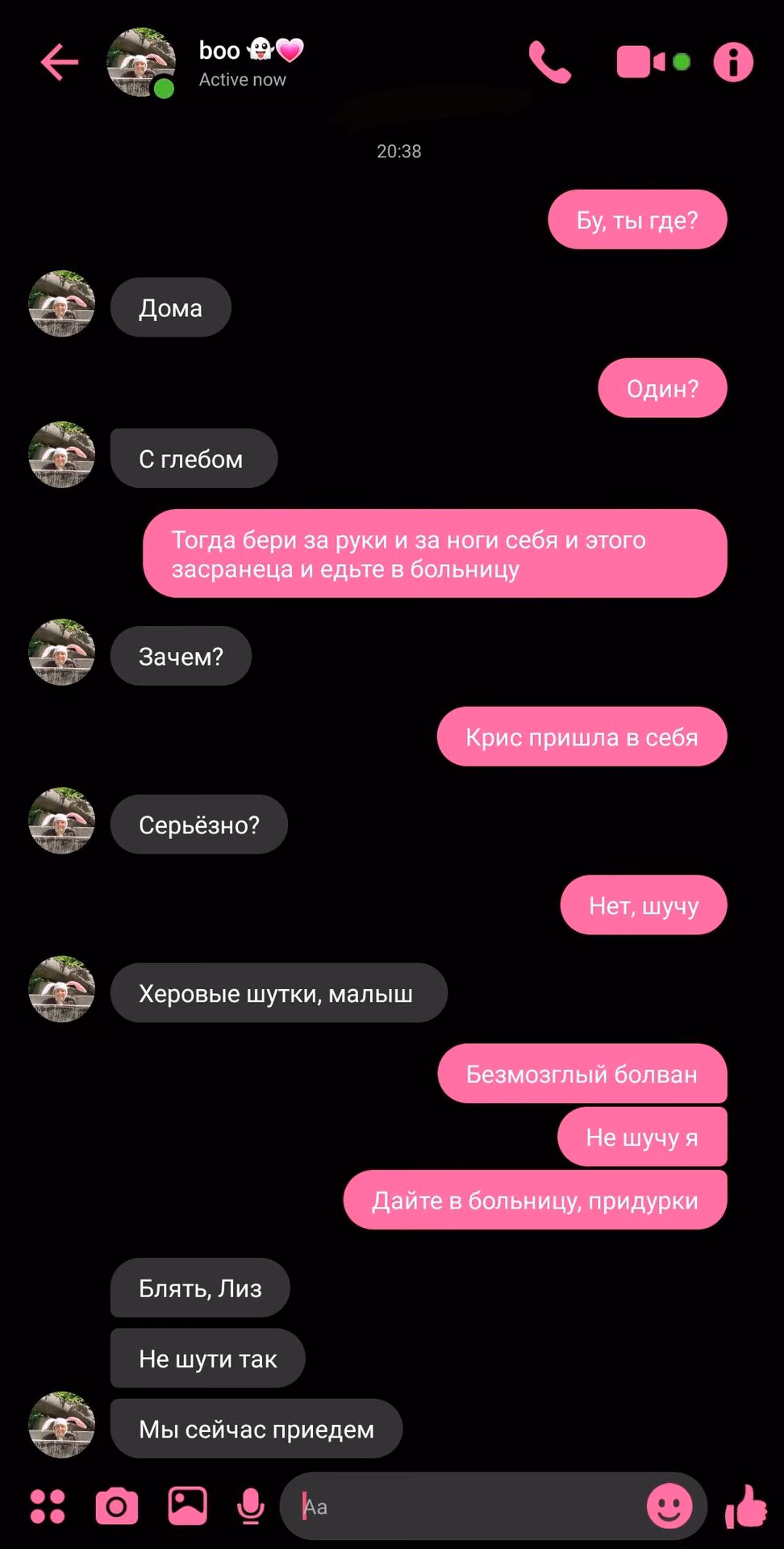 19fa359e5f99eadb030a85ef1f4b72d3.jpg