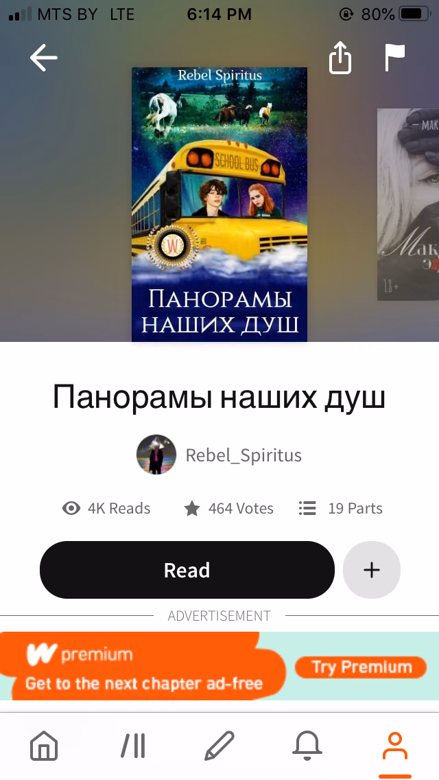 19fab3e3d2b9c253c3b7991a1e8b017c.avif