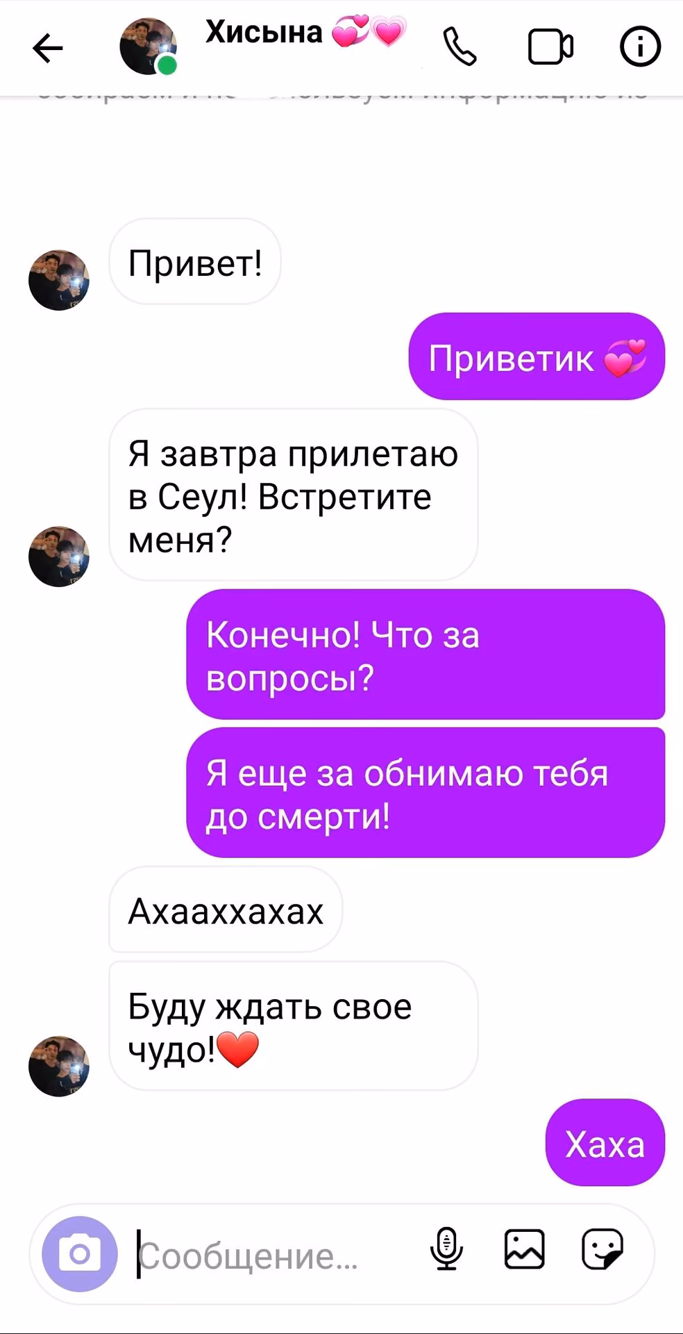 19fdbe56e14030ed694a56b139b33f16.avif