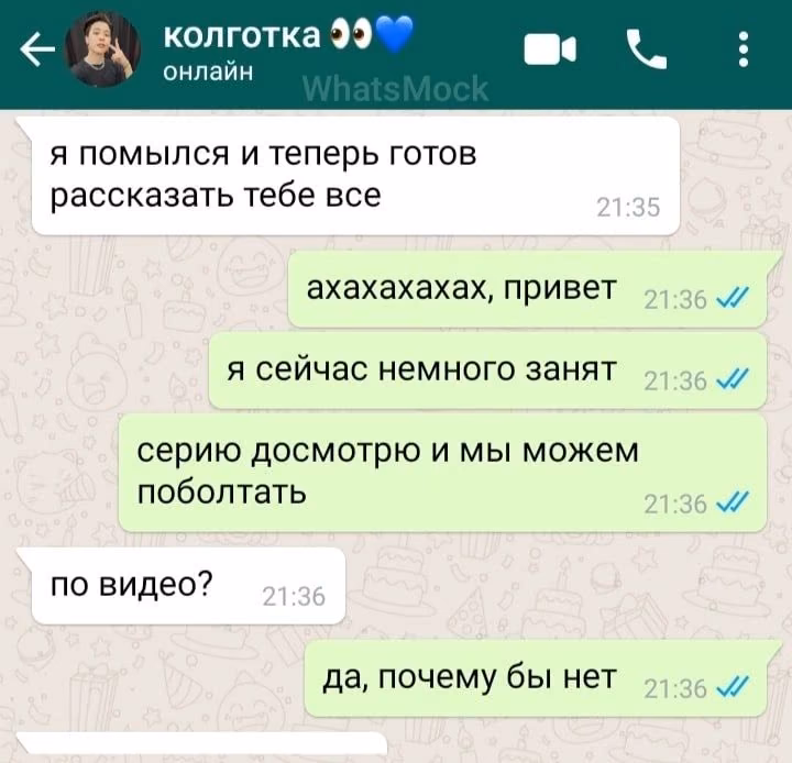 1a009064d00e878b883d964c8591b4a1.avif