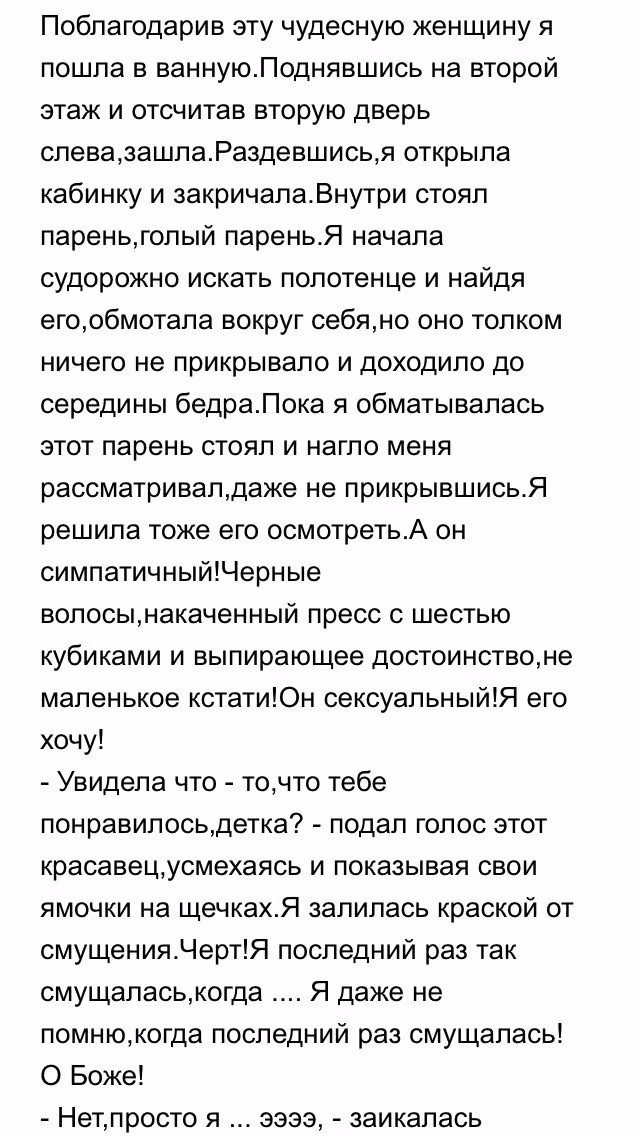 1a01551f48392f1ad6f1c42b0cecc832.avif