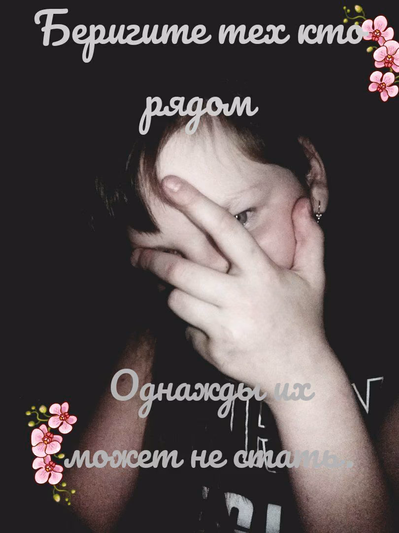 1a0485637c7cbf90e3e4ad8013529802.jpg