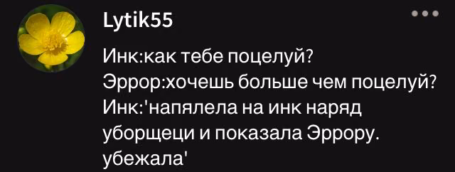 1a06a6c714b535a0c8e99a349b35f732.avif