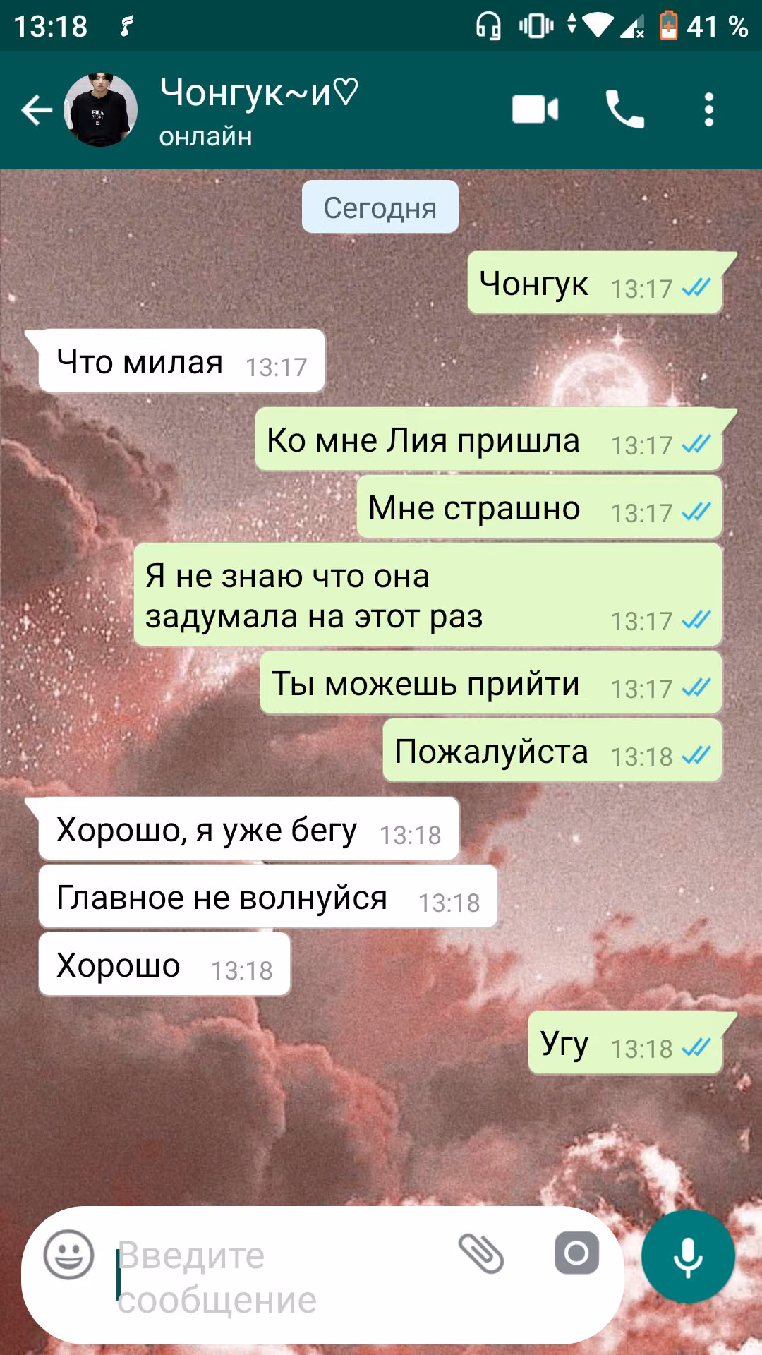 1a09e0d10eb260acae32467a76070c0f.jpg