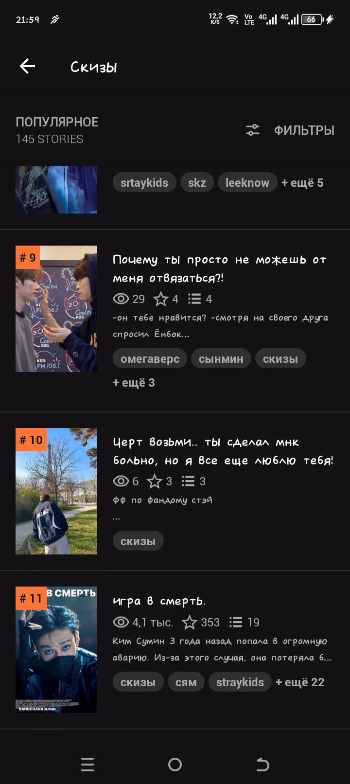 1a0a95dafbb403853bacebe7927ca5ce.avif