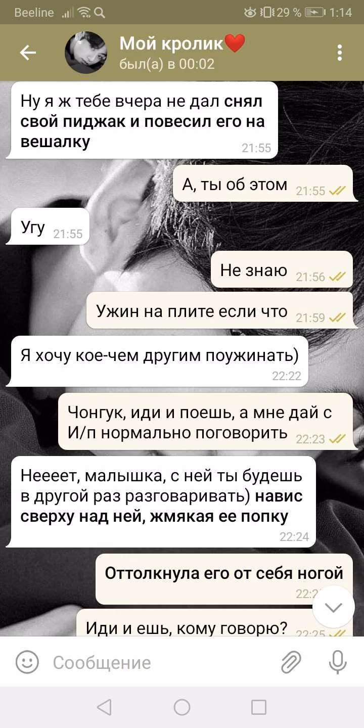 1a0be9aa680e03dc325ab7e87796fdde.avif