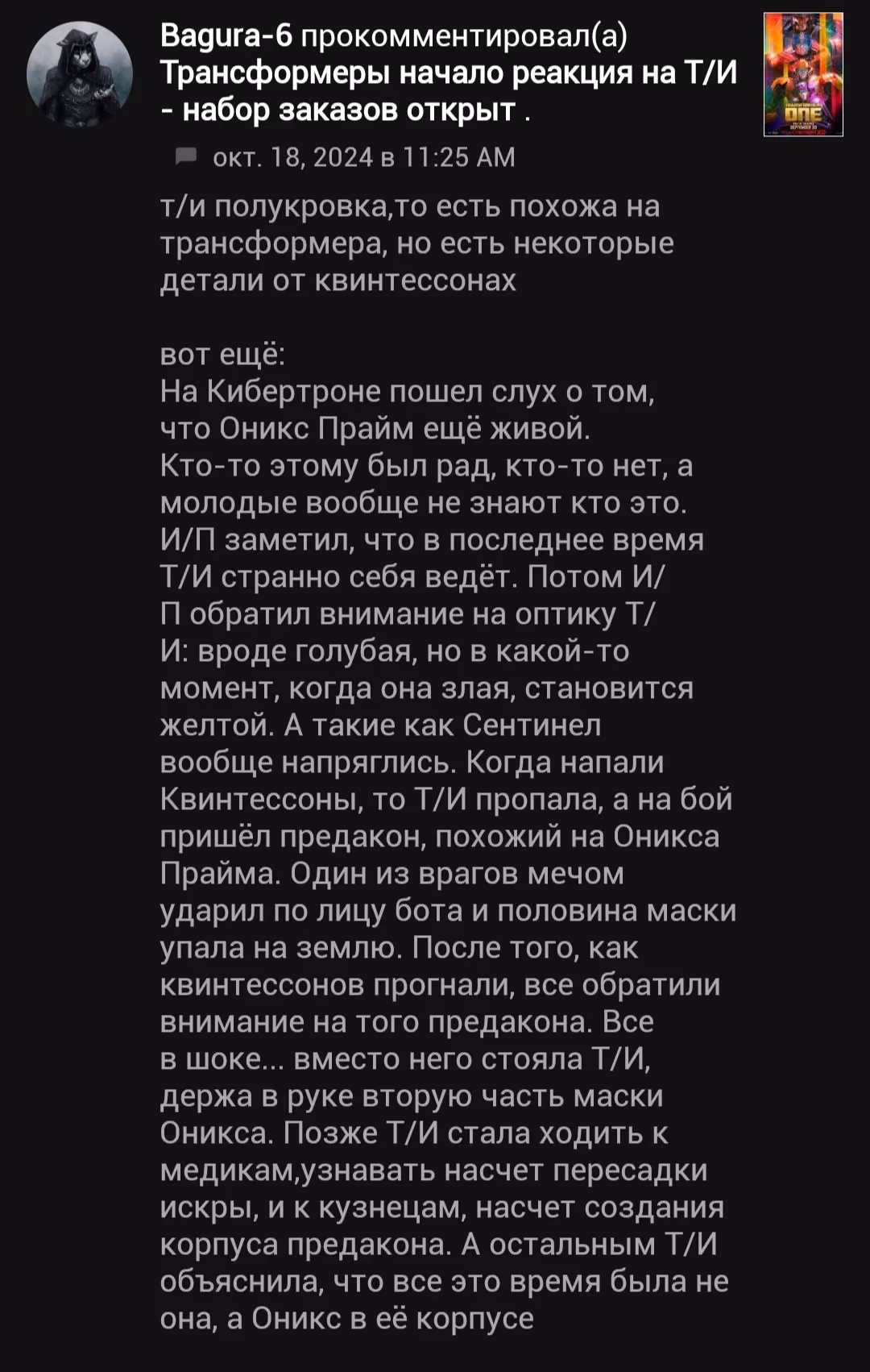 1a120313a5d66b9b2c7c65de168ff906.jpg