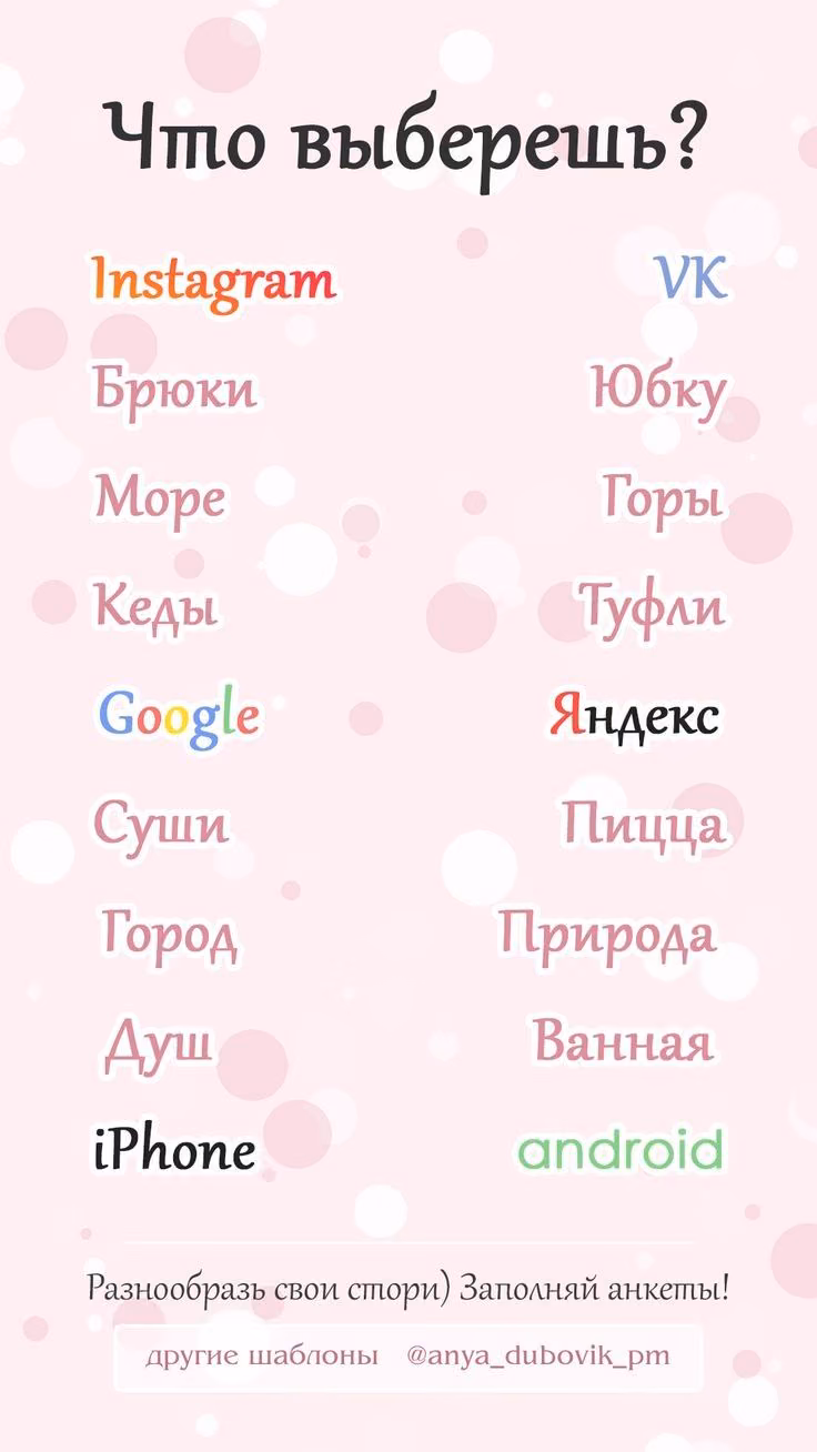 1a120e6223f63ee670da4efd215dd110.avif