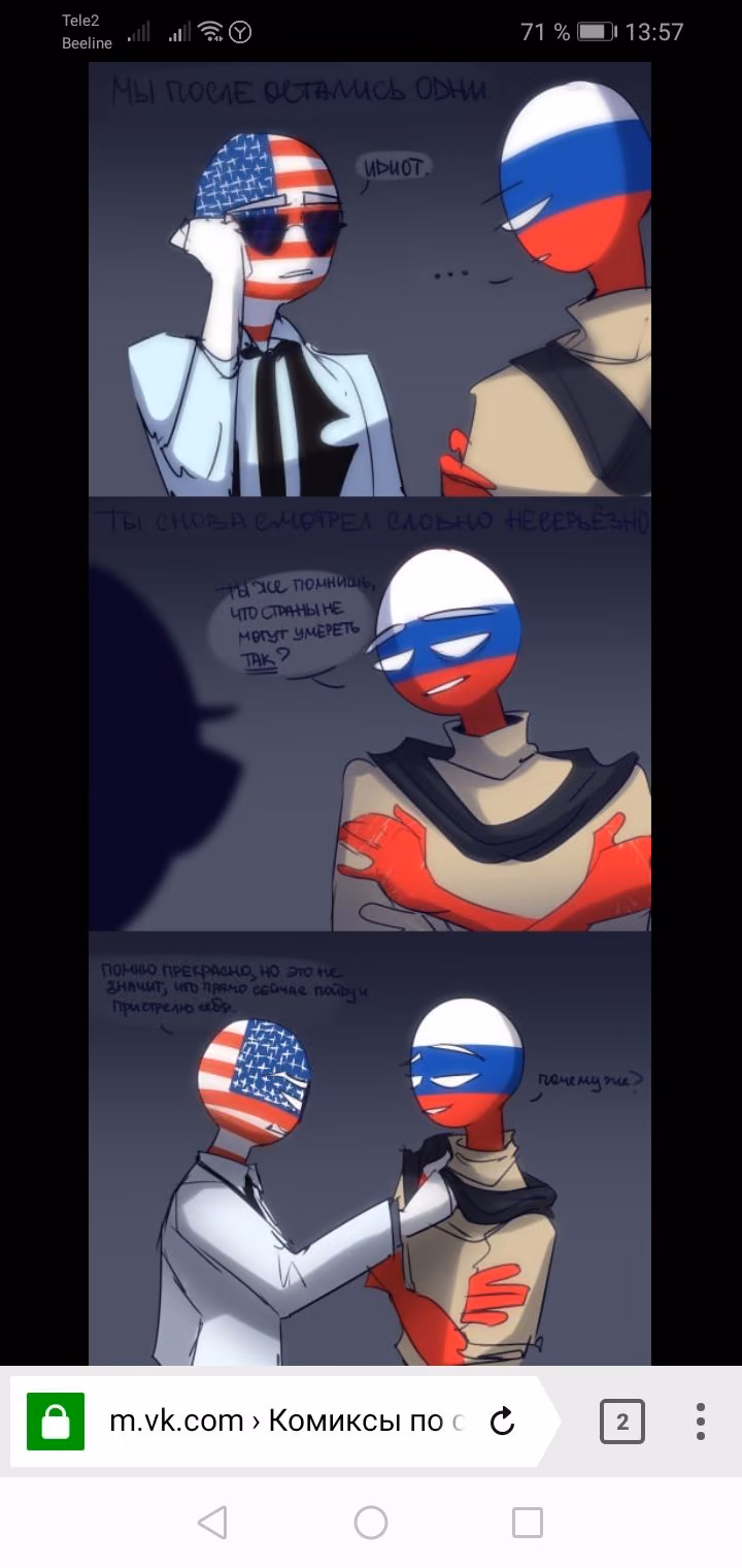 1a15c9b11f5bd535f76f820eeaf82c03.jpg