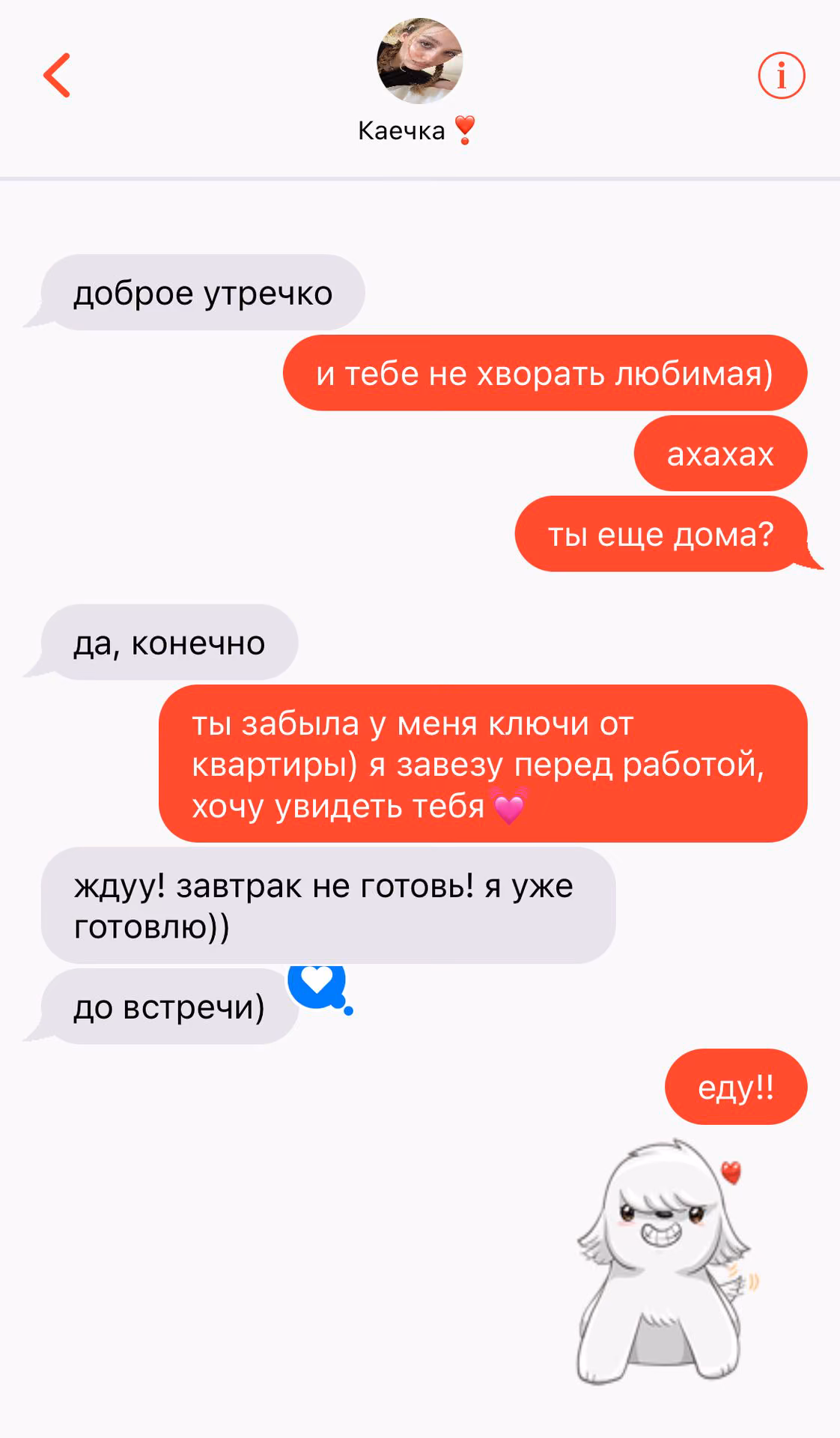 1a160cbf447acce250f174837171c2ae.jpg