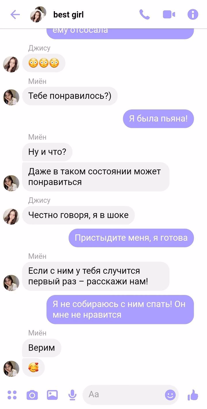 1a182678373c0d25e7e33d3cbb6ce9f8.jpg