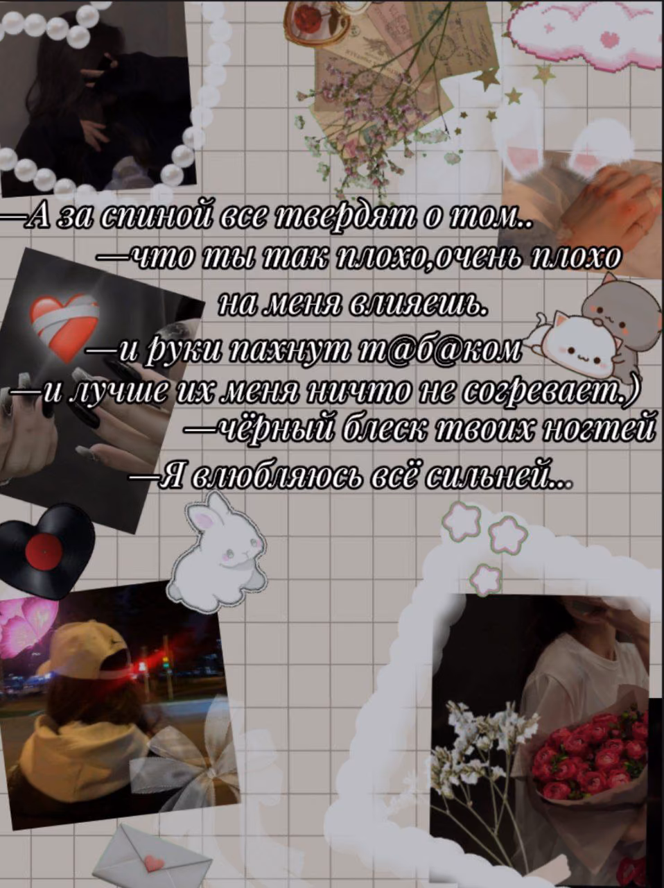 1a18b66e95d670e5be29206749897fae.avif