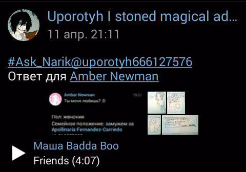 1a1a9a134b6f9ec010c38e04a0538a80.jpg