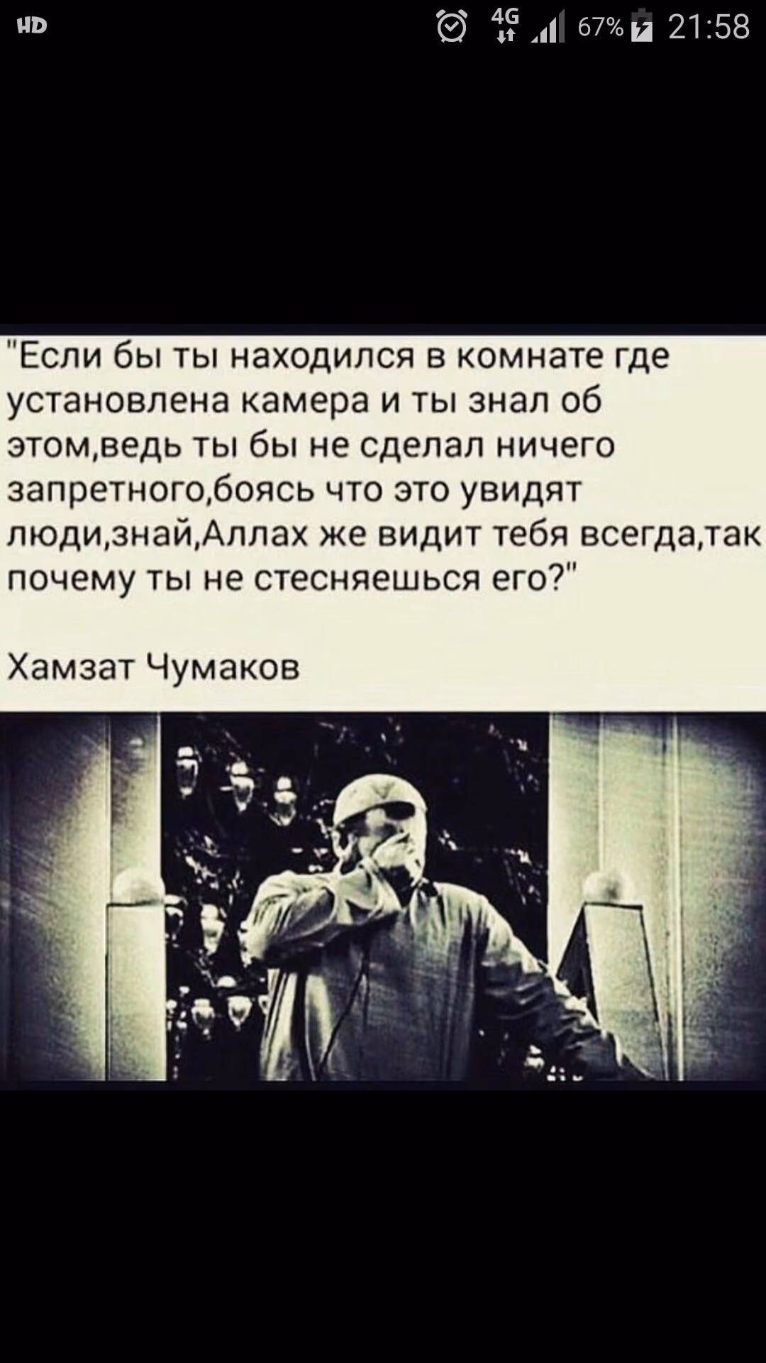 1a1cbede5cd4d5273a021316349372d0.jpg