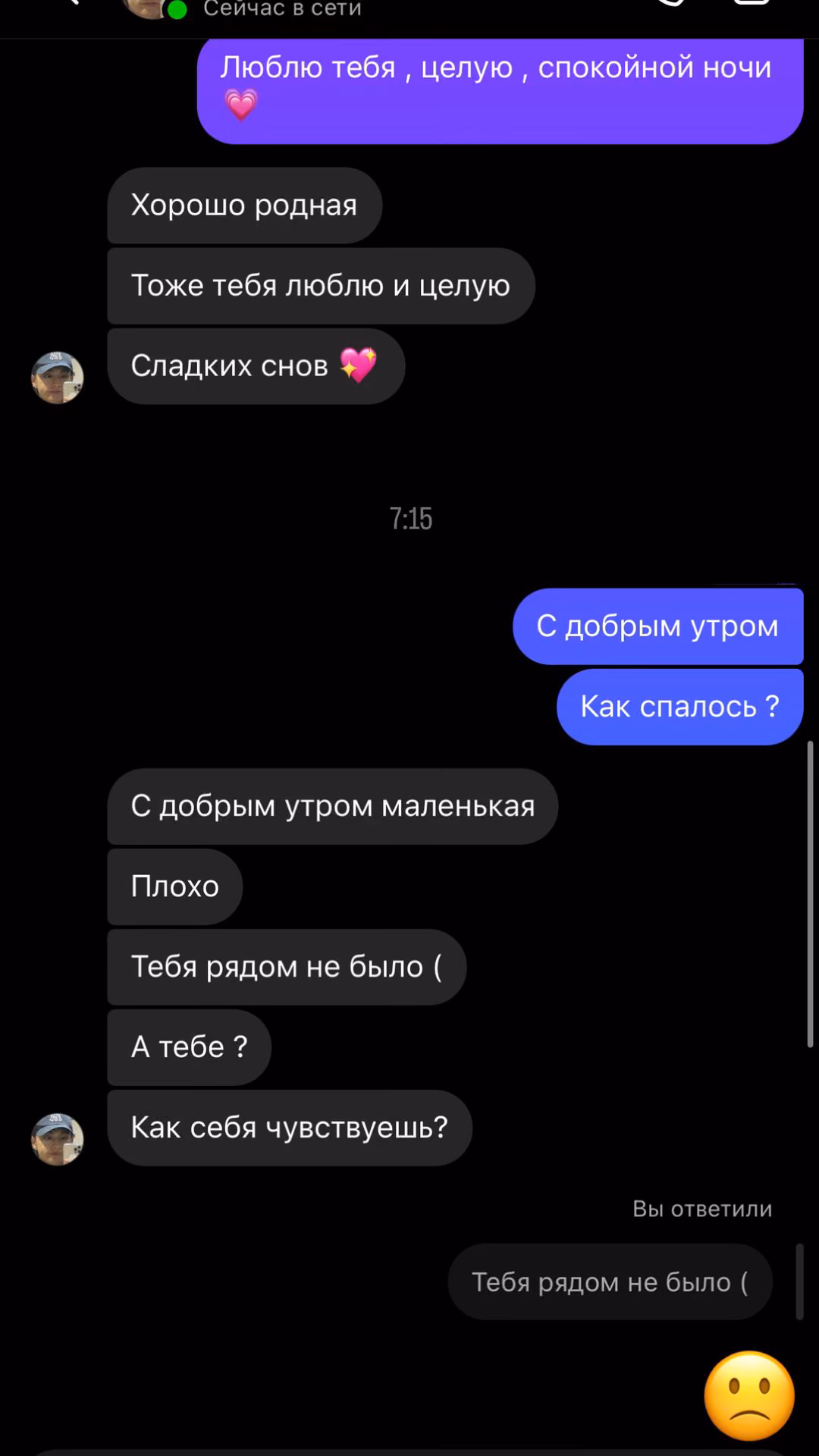 1a1d3a527e9c3797115abc764a2f3542.avif