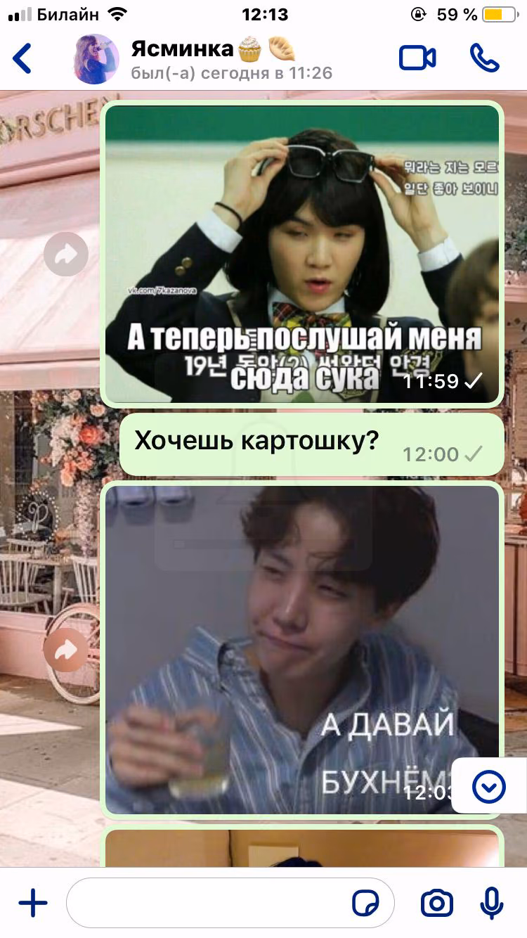 1a1ddfaacb84cf87a11d347811a767f3.avif