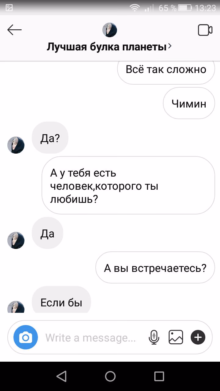 1a224dfe4ee33f25cab9fed56fafd033.jpg