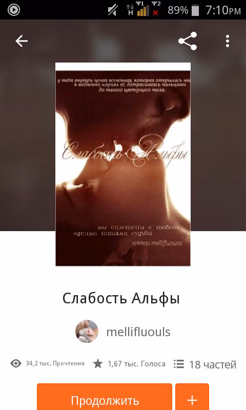 1a238d019949bdda9e2bcd10a5226d49.avif