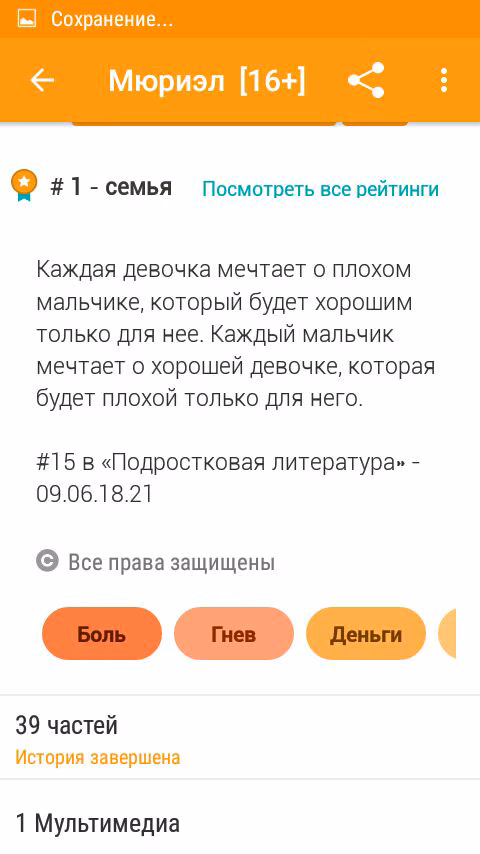 1a23b9cc18037b0ef4d50a298a200537.avif
