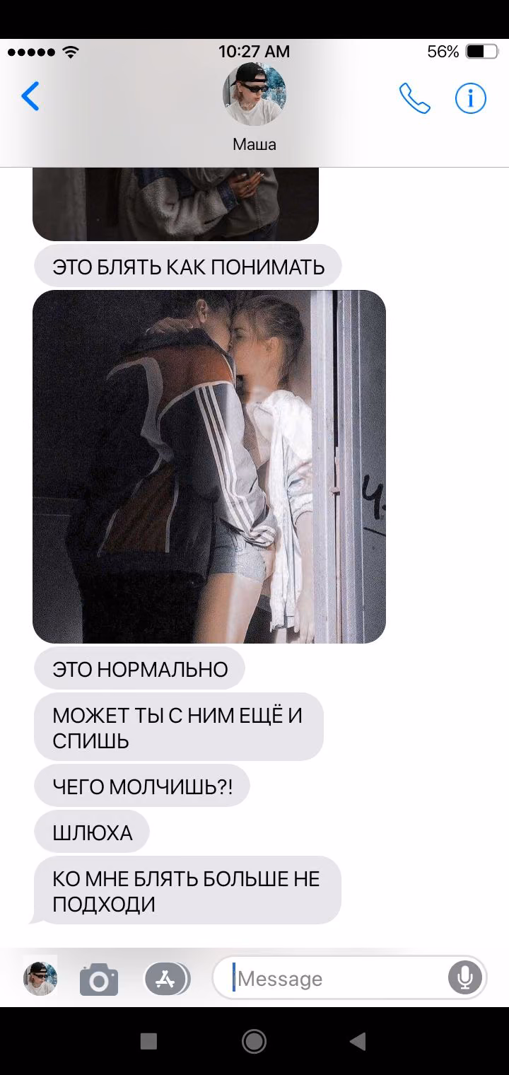 1a25cb2df508dd78582f5809f2cc95a9.avif