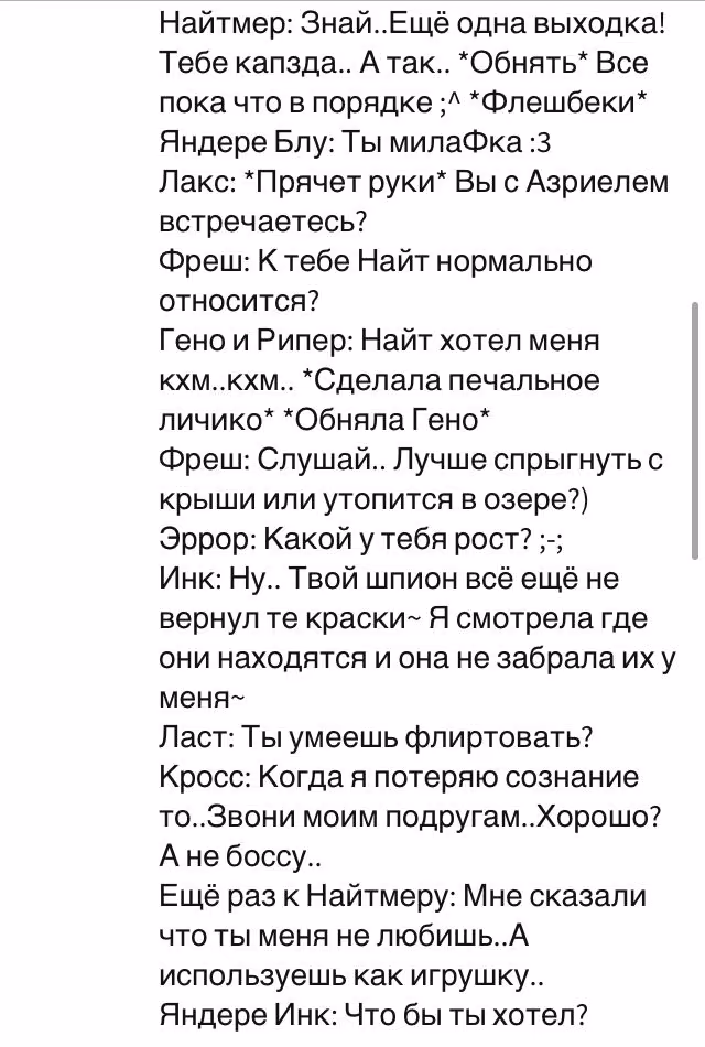 1a2d4ff632ff217e3bbfe6e9969833da.jpg