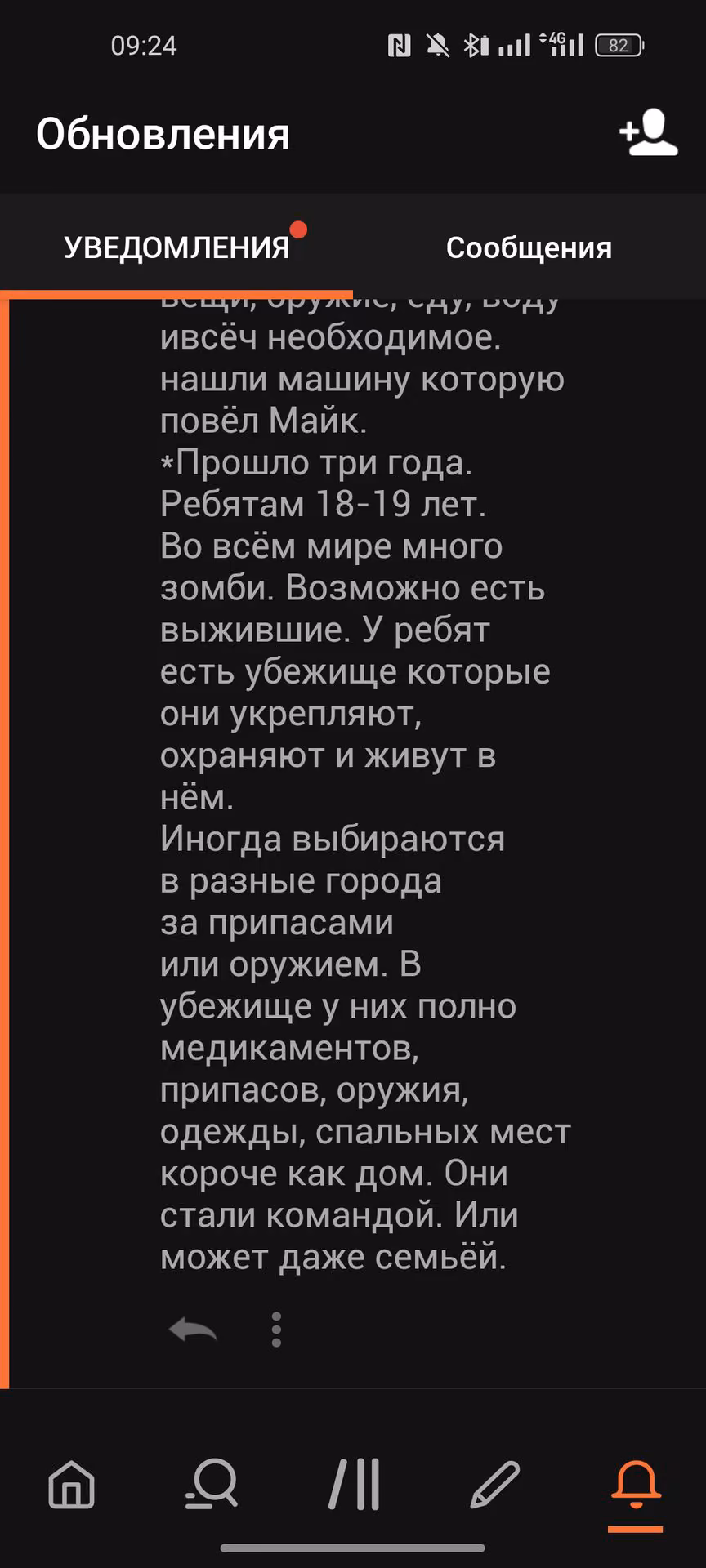 1a2dfbcef878c1a8f3f4cbef69c4c311.avif