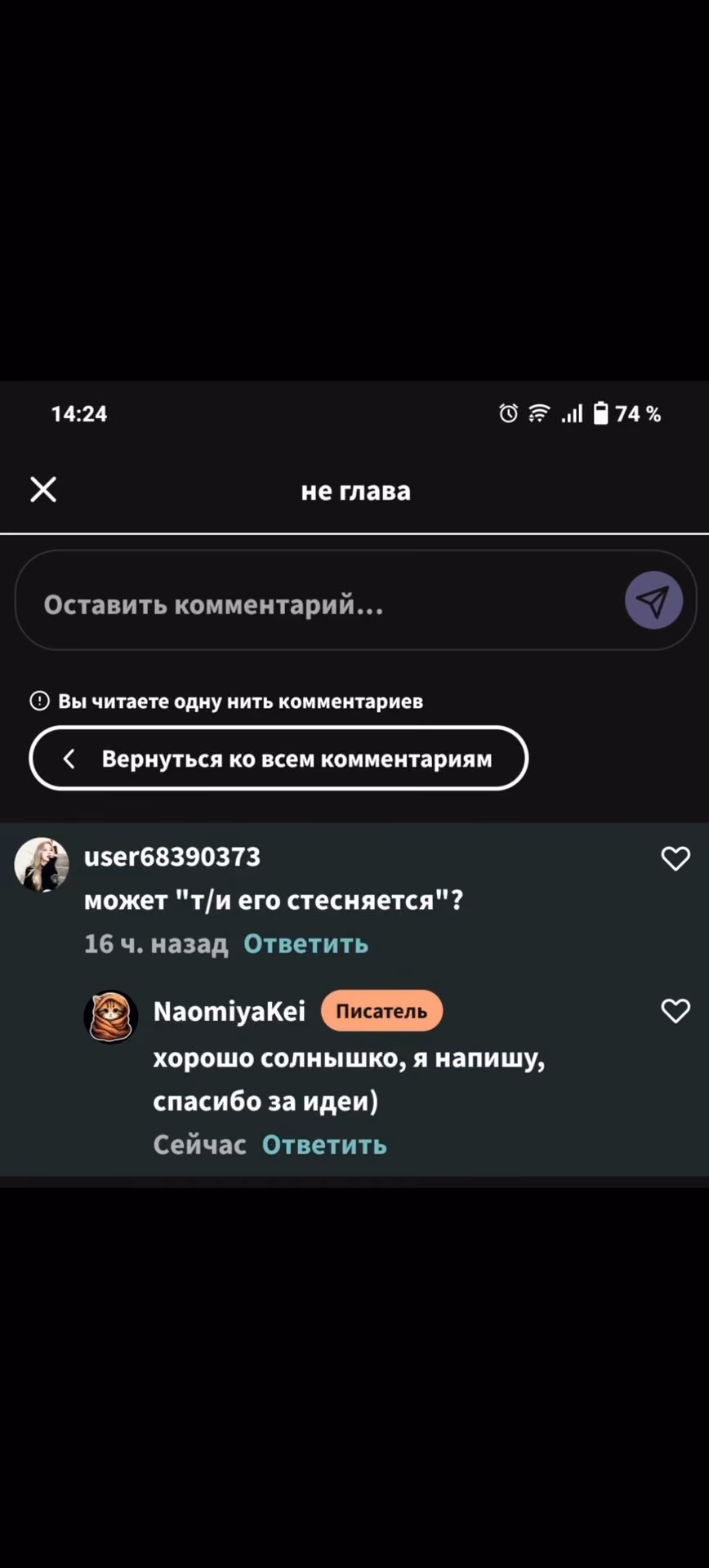 1a2f035f372fa29e8f081c915d119608.avif