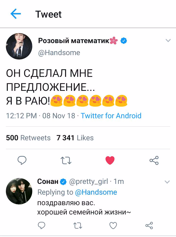1a2fe5ab22f798e5e690bf72f179f6f5.jpg