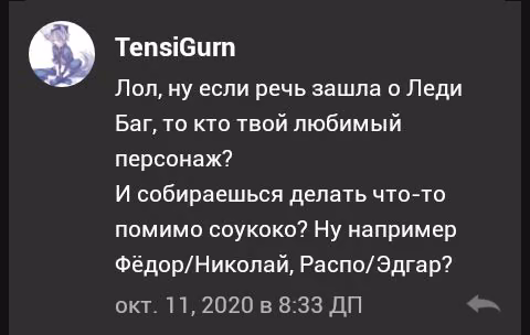 1a2ff3a0d72106f4af70f43255cbb375.avif