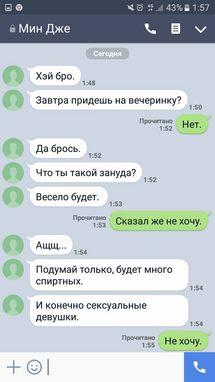 1a360e2911673463f8c04f4e3fbfe2ce.jpg