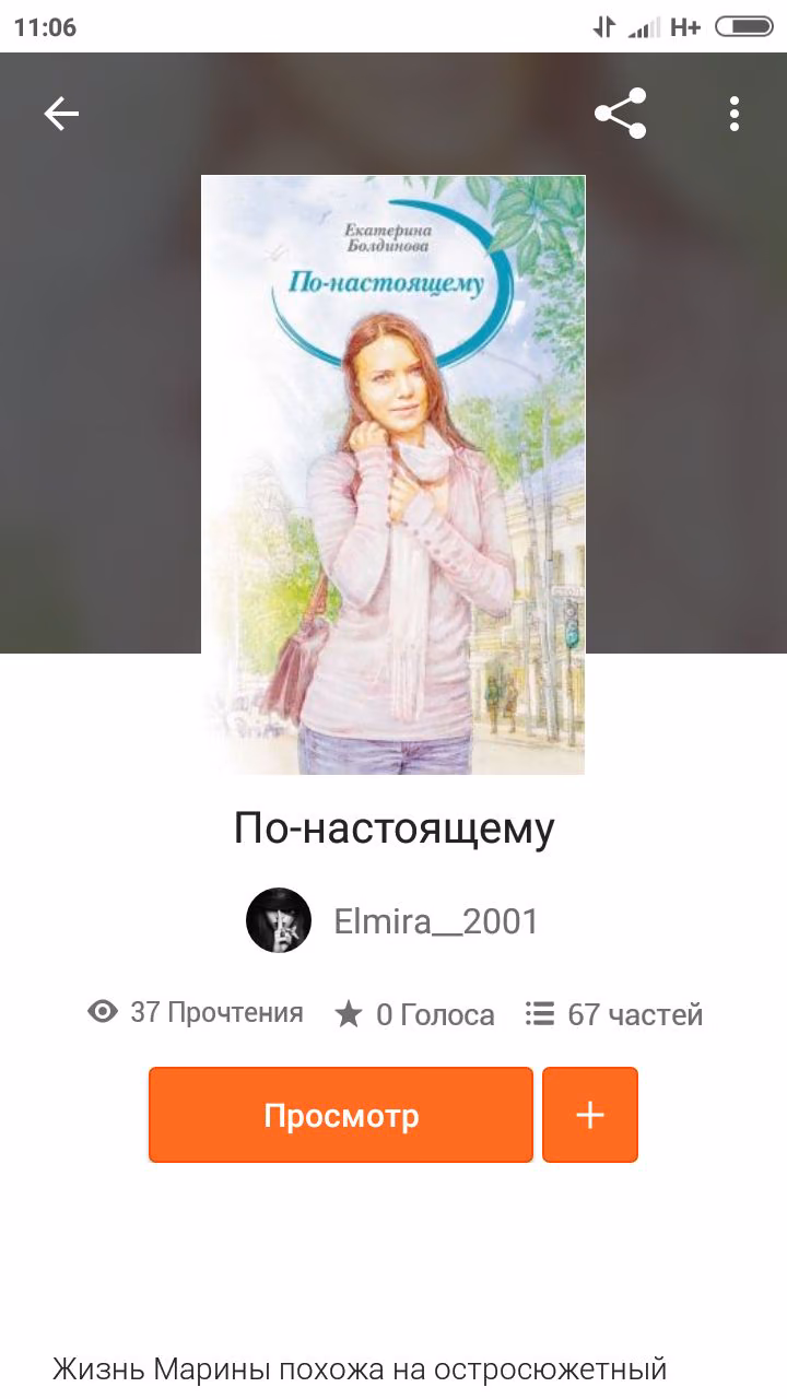 1a3649295c849182ed2c92517cbf0757.jpg