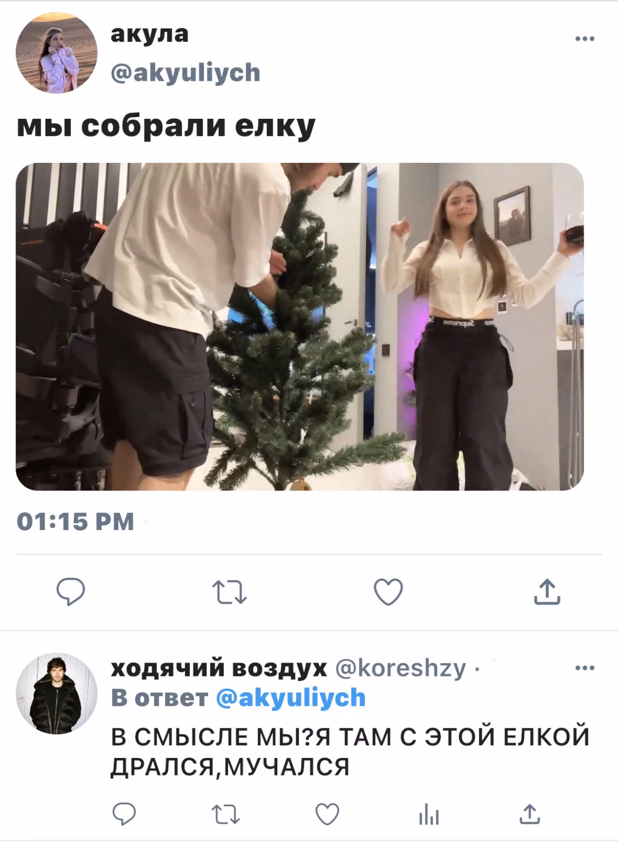 1a3693801b5b457dd7226e84b6be50bb.jpg