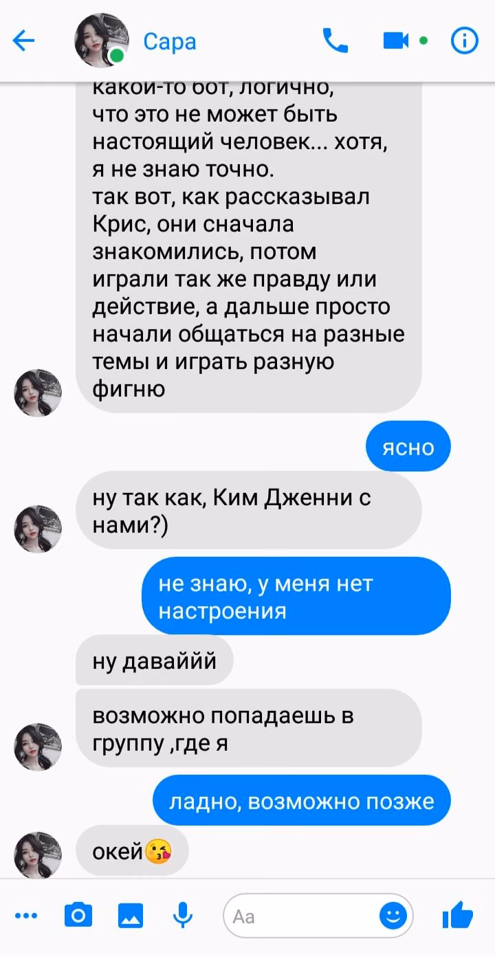 1a37023b6a6346412f071975024c0ee8.jpg