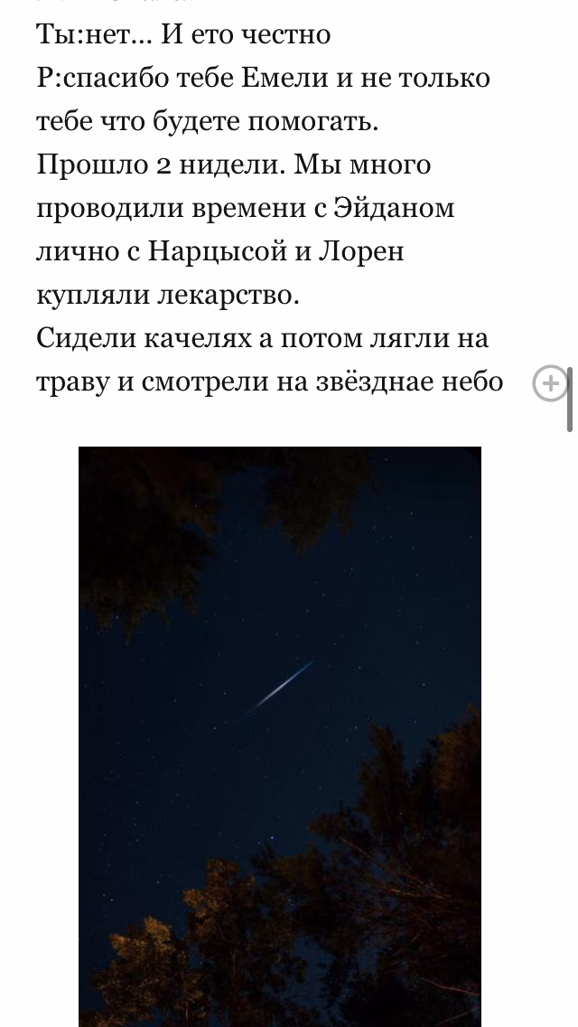 1a387fdd45722b9bdfa055822764345c.avif
