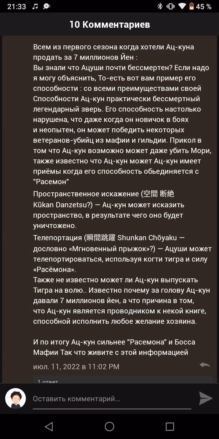 1a38d37c89084aa478e7e9093098266d.avif
