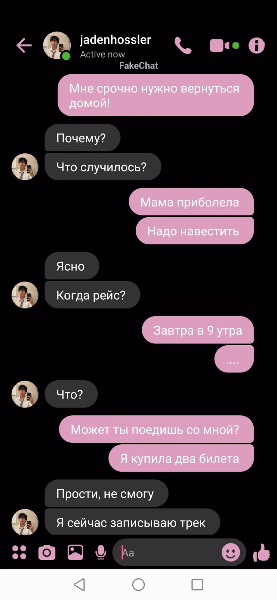 1a39005a8779b03bf7f91e37a5ca86c6.jpg