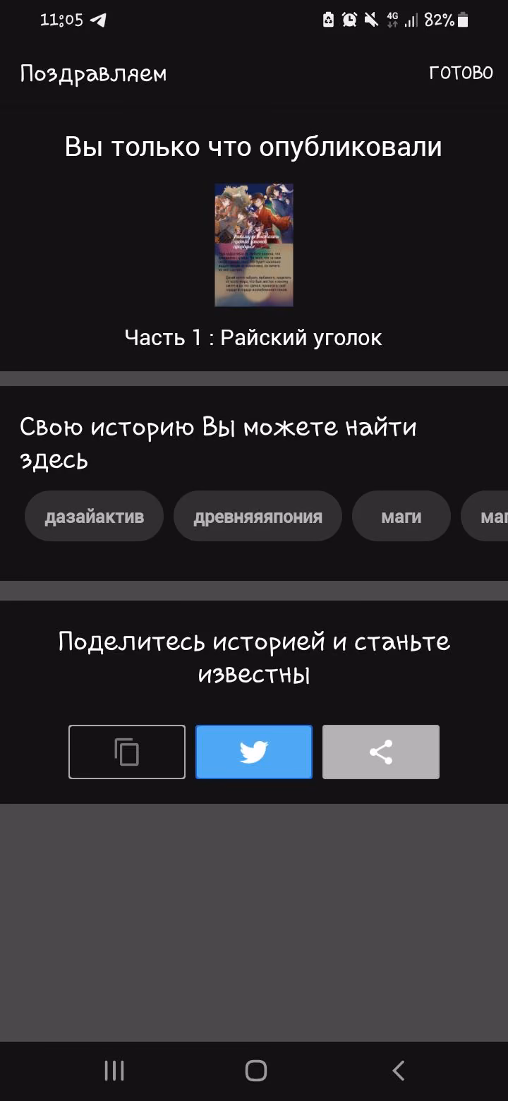 1a3c2e359023136850fd465e57f4c902.avif