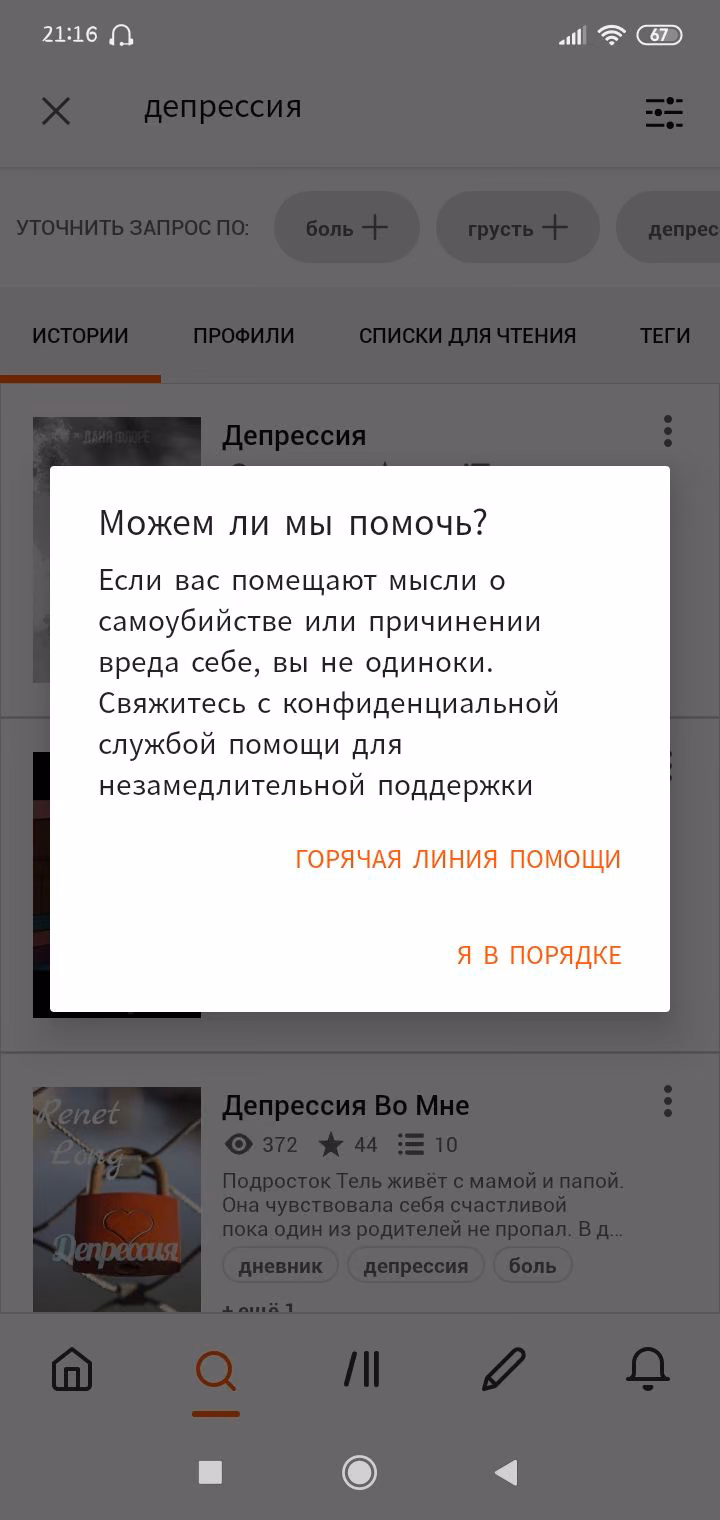 1a3dbba154da1b3004b601ba0f098c44.avif