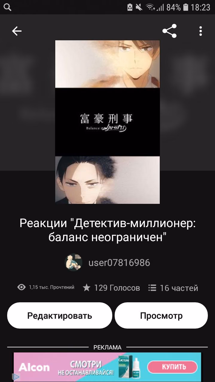 1a3f4f3e88d1aca0f253794b0fe10e9b.avif