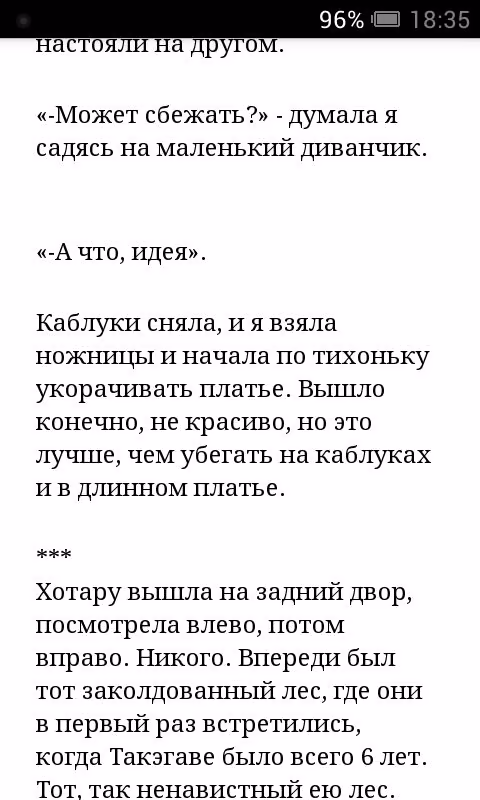 1a4590178988f7e53cbe0ddcb53b659d.avif