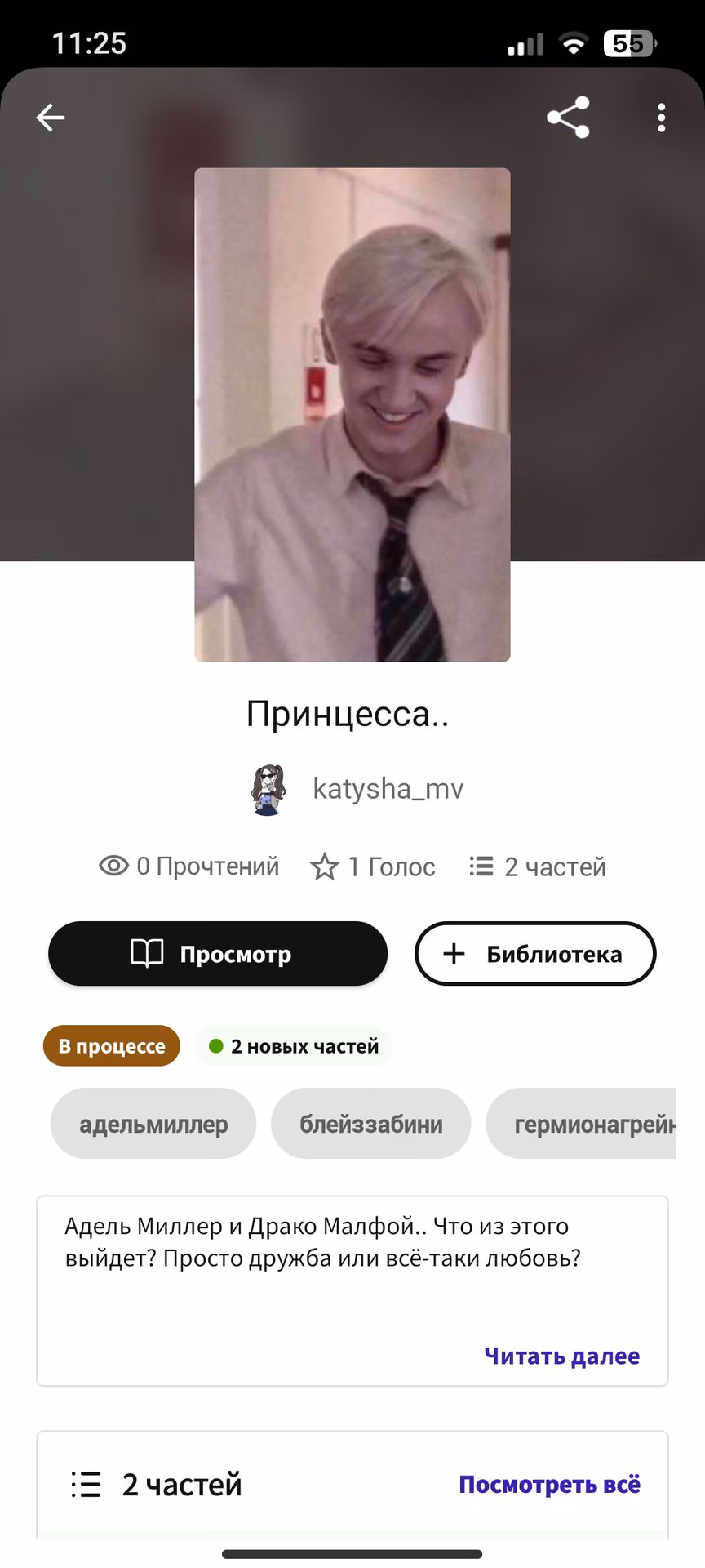 1a46eaa8713711b3bfec3d6fecac80ab.avif
