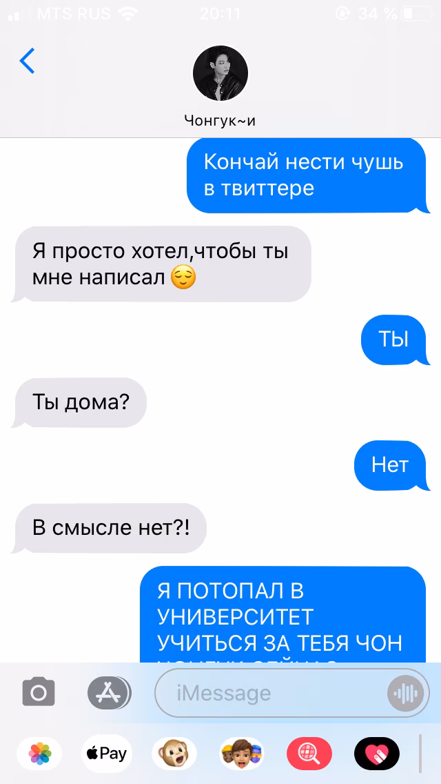1a474c1b4b74d0bb9eaba42396736a6e.avif