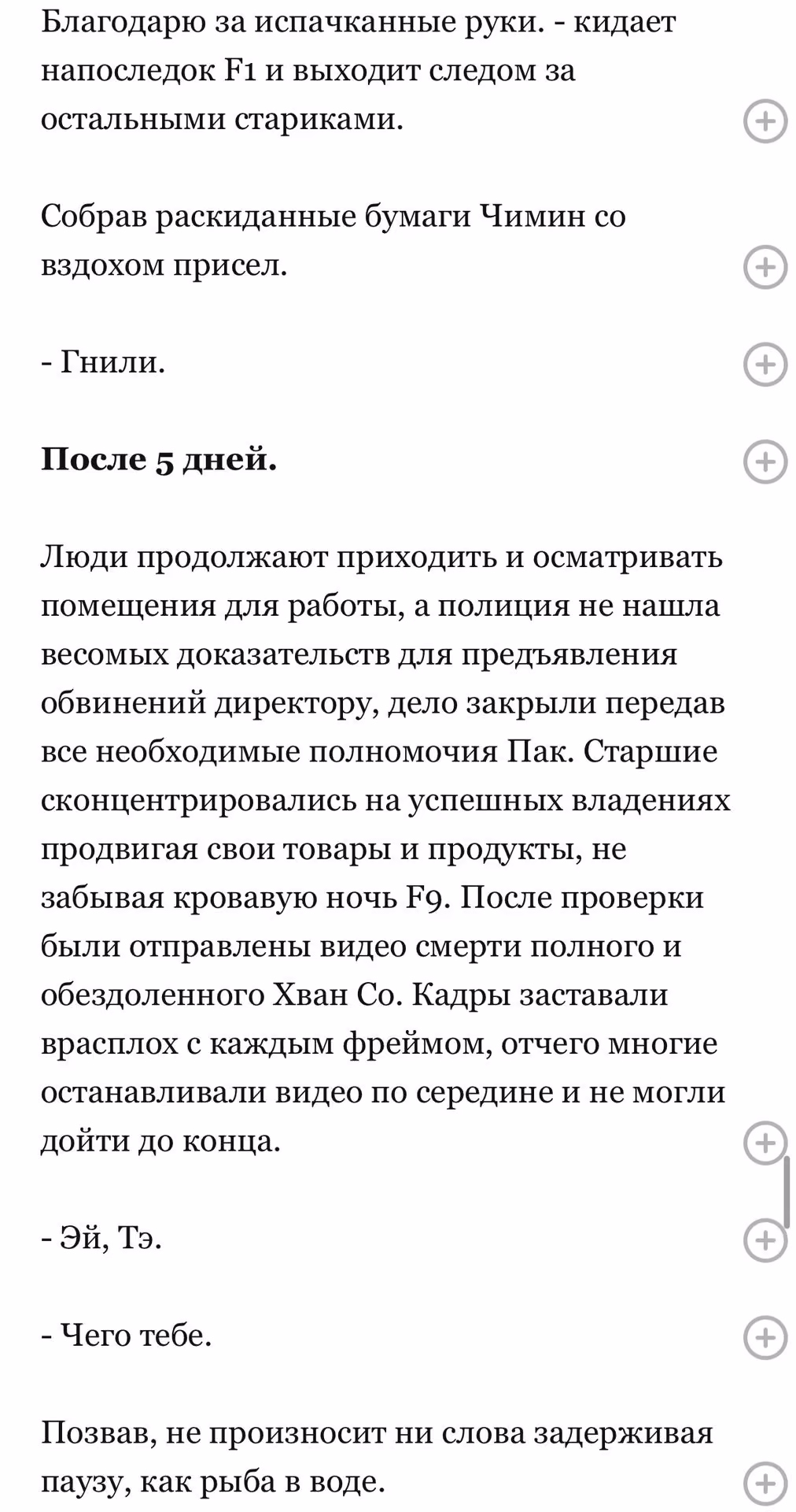 1a4a8dd8a8263d185432e65d4be6b471.avif