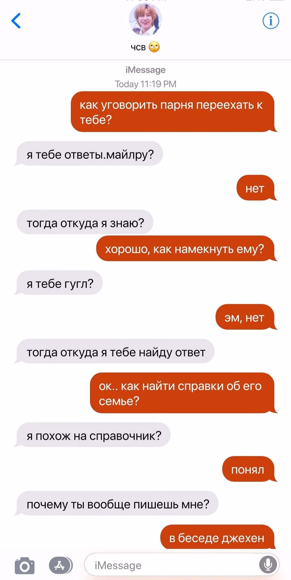 1a4d95150ce1481e3e2e9566d0e74854.avif