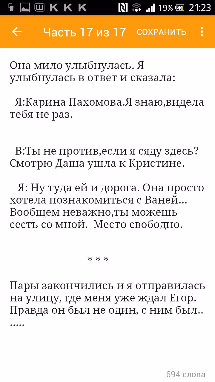 1a4e93bfadff0893399f36fe9979b849.avif
