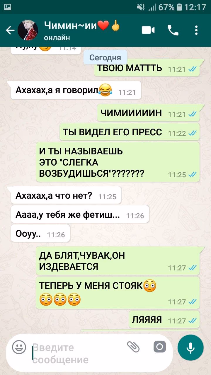 1a4f6ac1a97821e24cf87e428fcf223c.avif