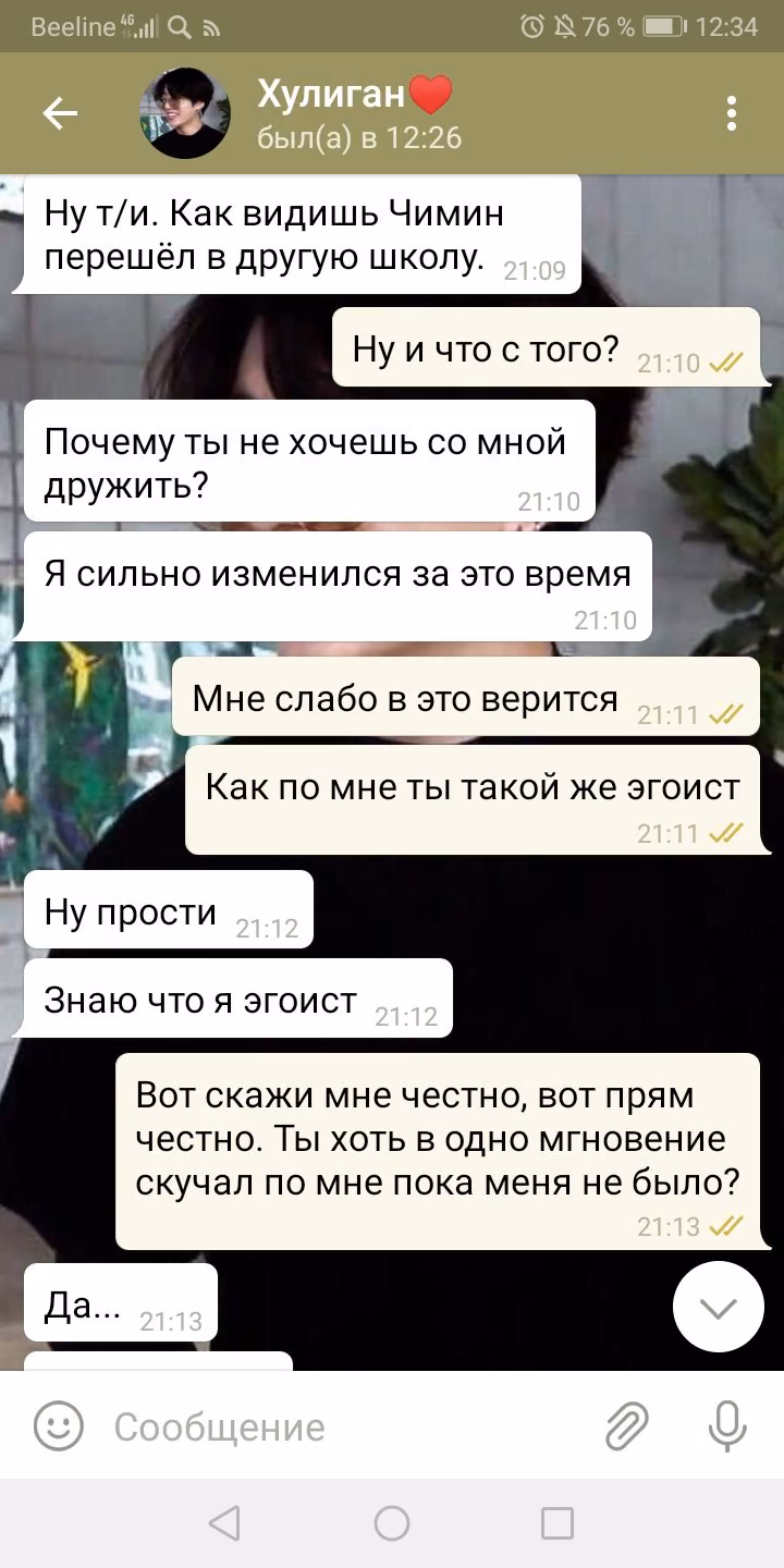 1a511b18b93253f6e998911822d6f2a6.avif