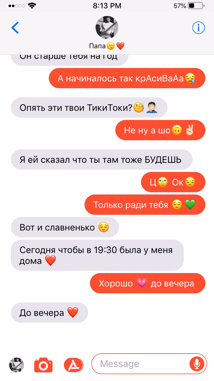 1a51499f344dce1deaa74061f39c5171.avif