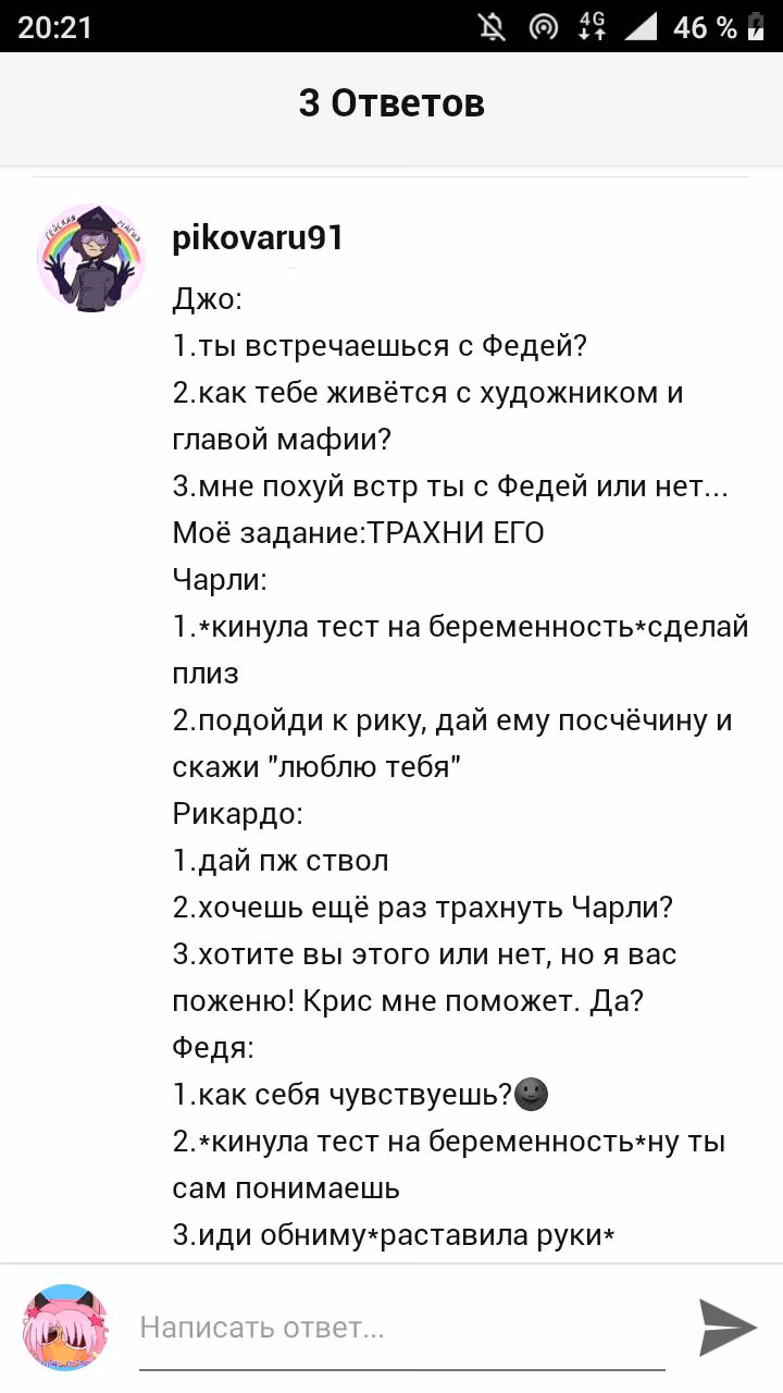 1a526eca819c732a781d034d41e36806.jpg