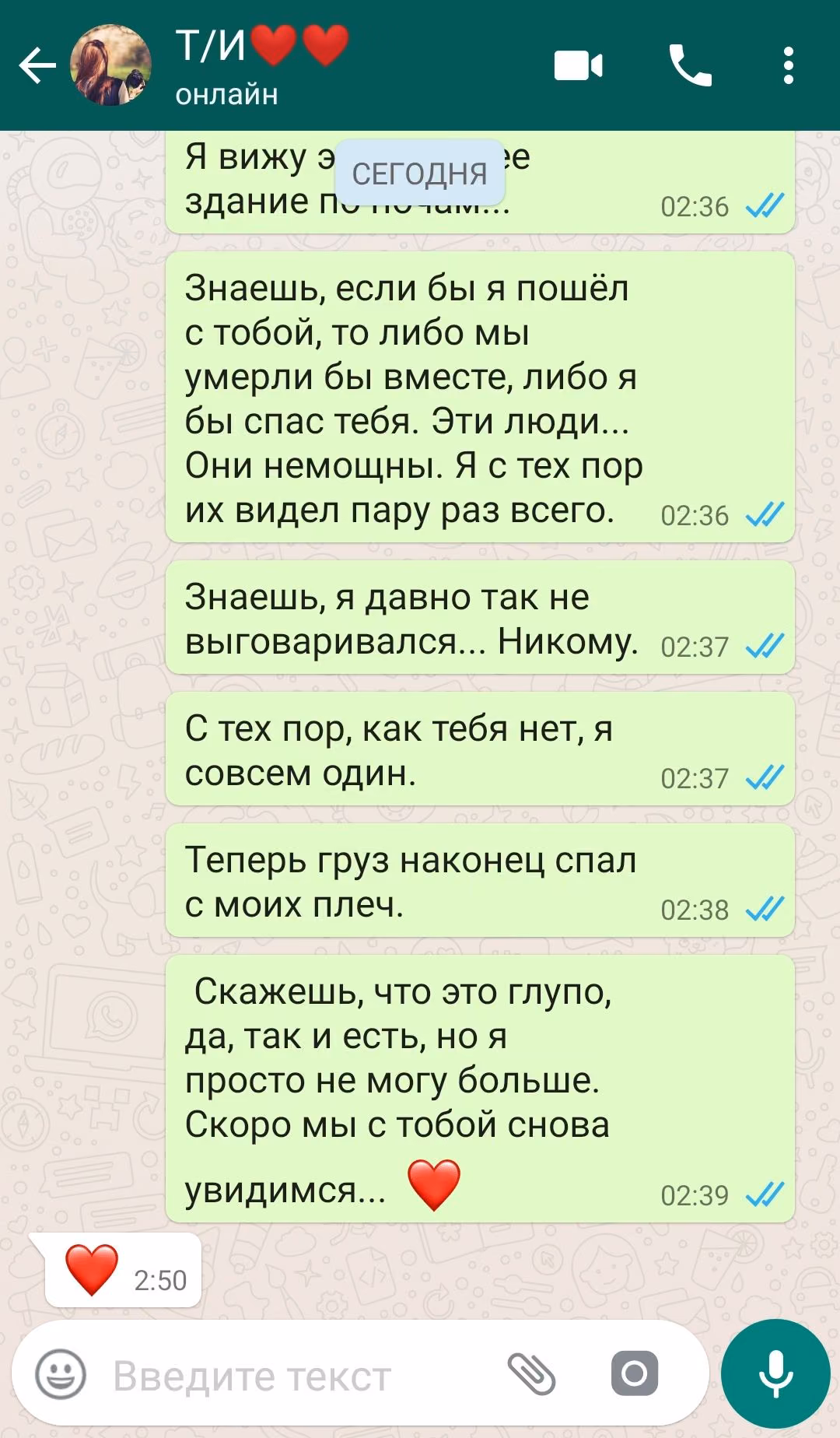 1a56b504d9ca9d628ce007ab40cd6414.jpg